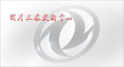 綠化灑水炮